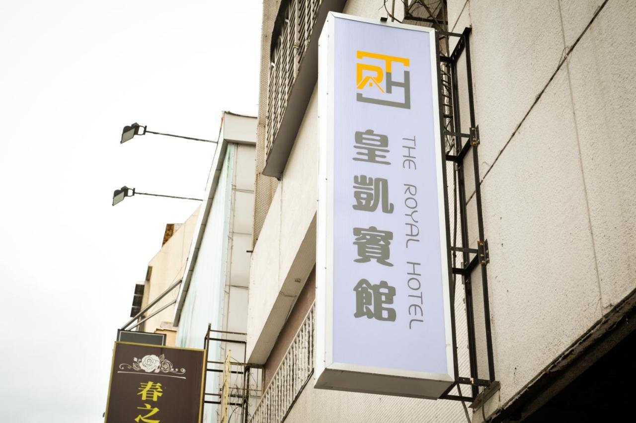 Huang Kai Hotel Taichung Bagian luar foto